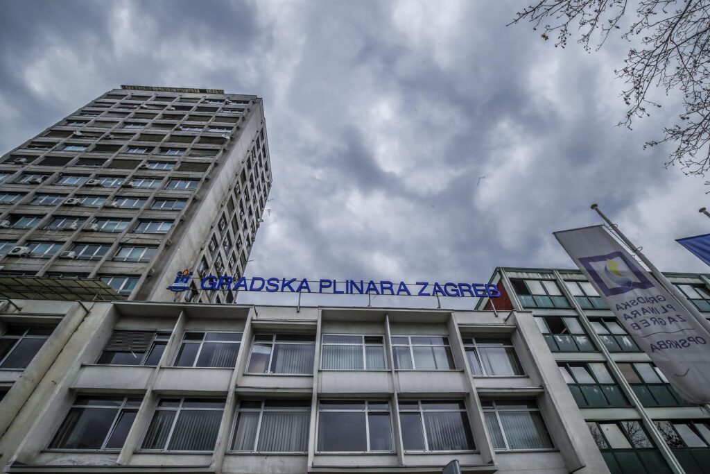 Gradska plinara Zagreb